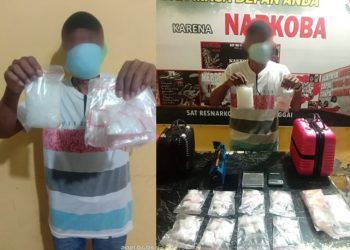 Polisi Kembali Tangkap Pengedar Narkoba Kali Ini Jumlahnya Lebih Besar