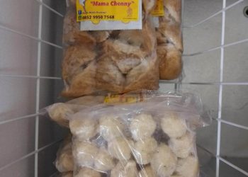 Produk Pelaku UMKM Lokal Makin Lengkap di Galeri Dinkop dan UKM Banggai